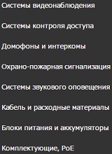 Дополнительное изображение — ТЕРАТЕК